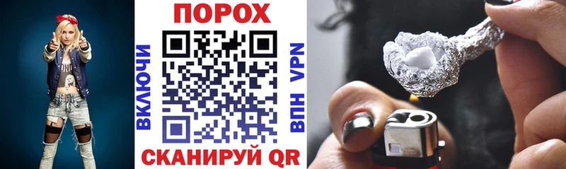 Amphetamine VHQ  MEGA вход  Гурьевск 
