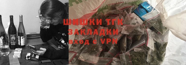 кокаин колумбия Абаза