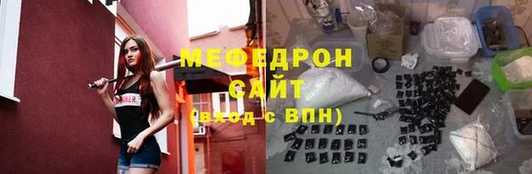 кокаин колумбия Абаза