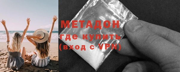 хмурый Алзамай