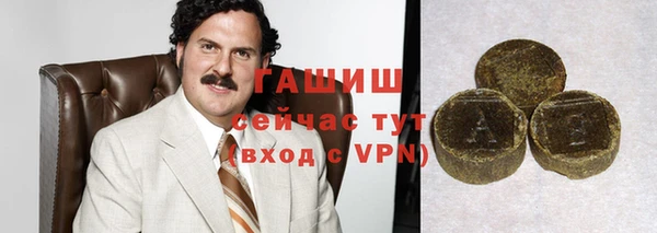 кокаин колумбия Абдулино
