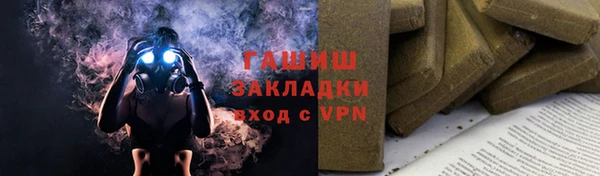 кокаин колумбия Абдулино