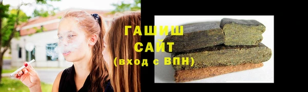 кокаин колумбия Абдулино