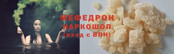 кокаин колумбия Абаза