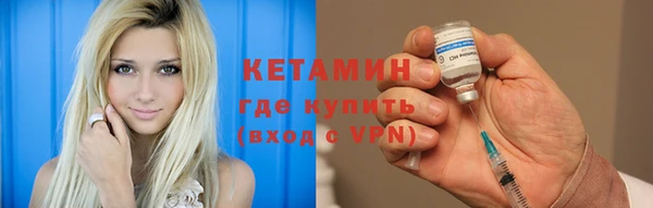 кокаин колумбия Абдулино