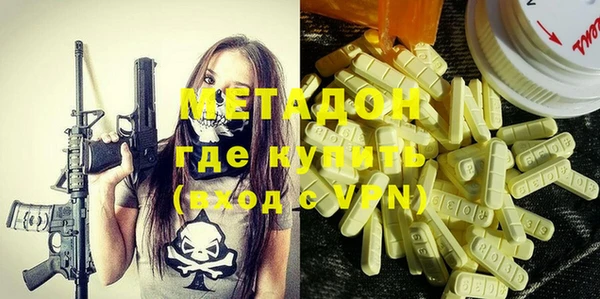 кокаин колумбия Абаза