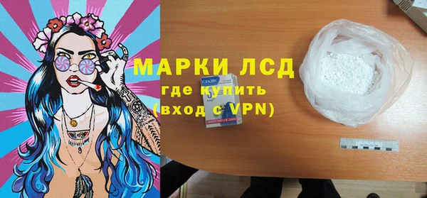 скорость Абинск