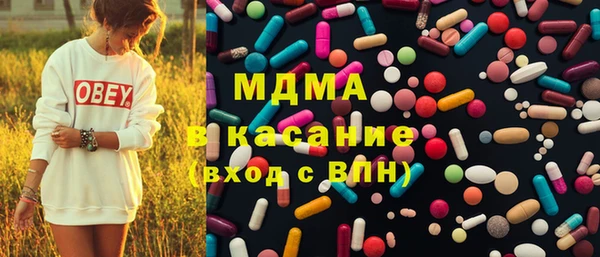 скорость Абинск