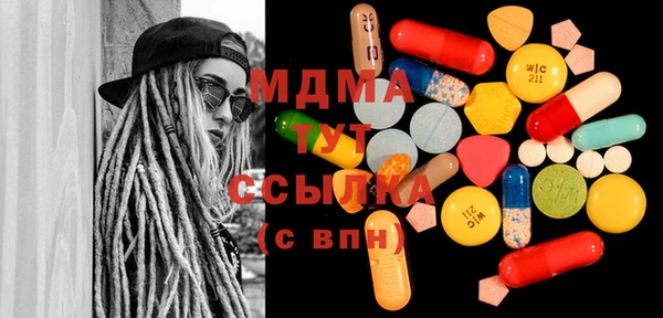 скорость Абинск