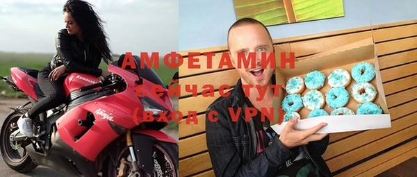 марки nbome Рославль