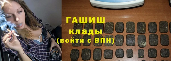 кокаин колумбия Абдулино