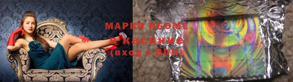 кокаин колумбия Абдулино